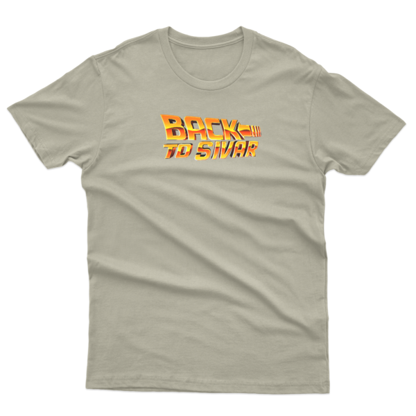 Camiseta Back To Sivar
