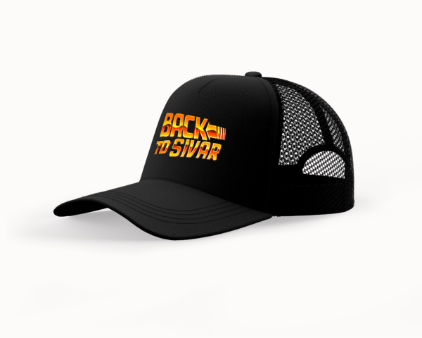 Gorra Back To Sivar